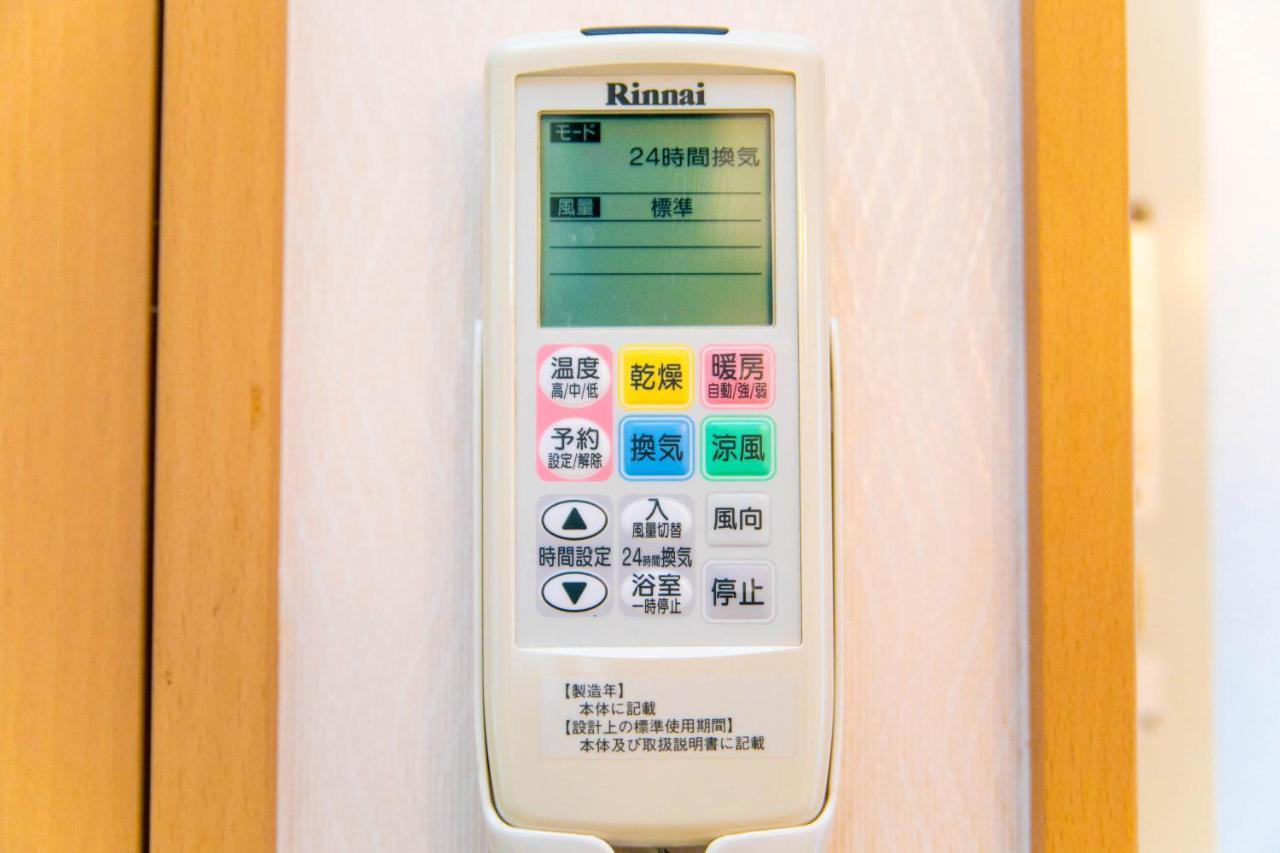 Awaji Seaside Resort Kuruma52 エクステリア 写真